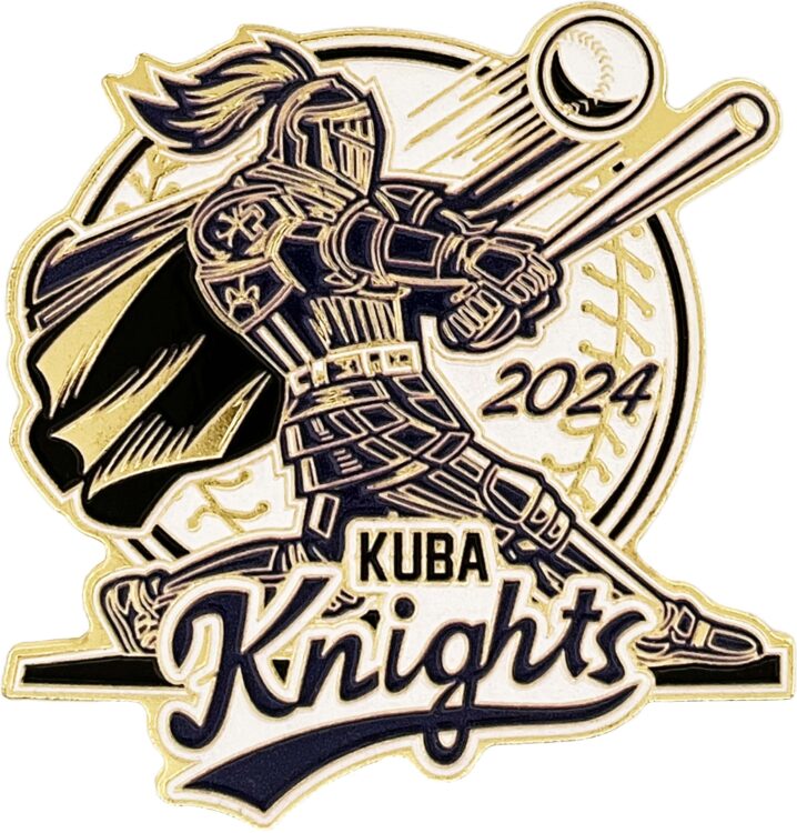 Cooperstown Pin Collection - KUBA Knights 12U